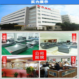 集成墻板UV打印機(jī)價(jià)格詳解與選購指南