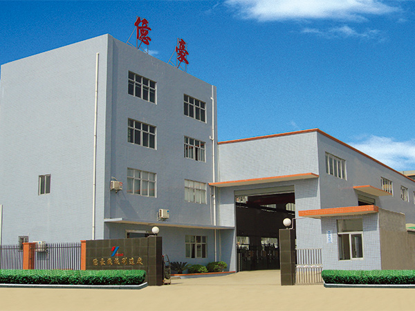 廠房大門