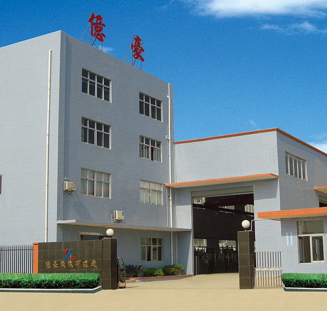 東莞市橫瀝億豪機(jī)械制造廠